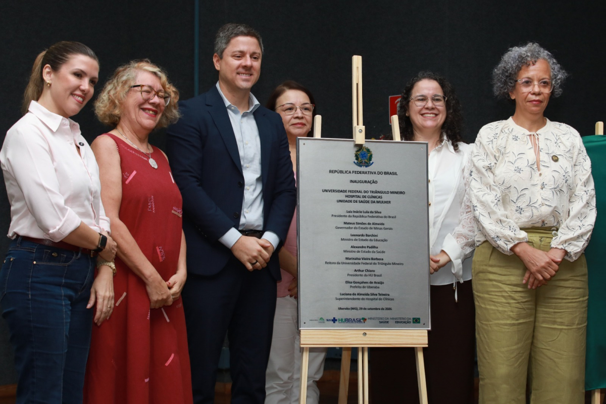 Grupo participa da cerimônia de inauguração da Unidade de Saúde da Mulher do Hospital de Clínicas da UFTM.