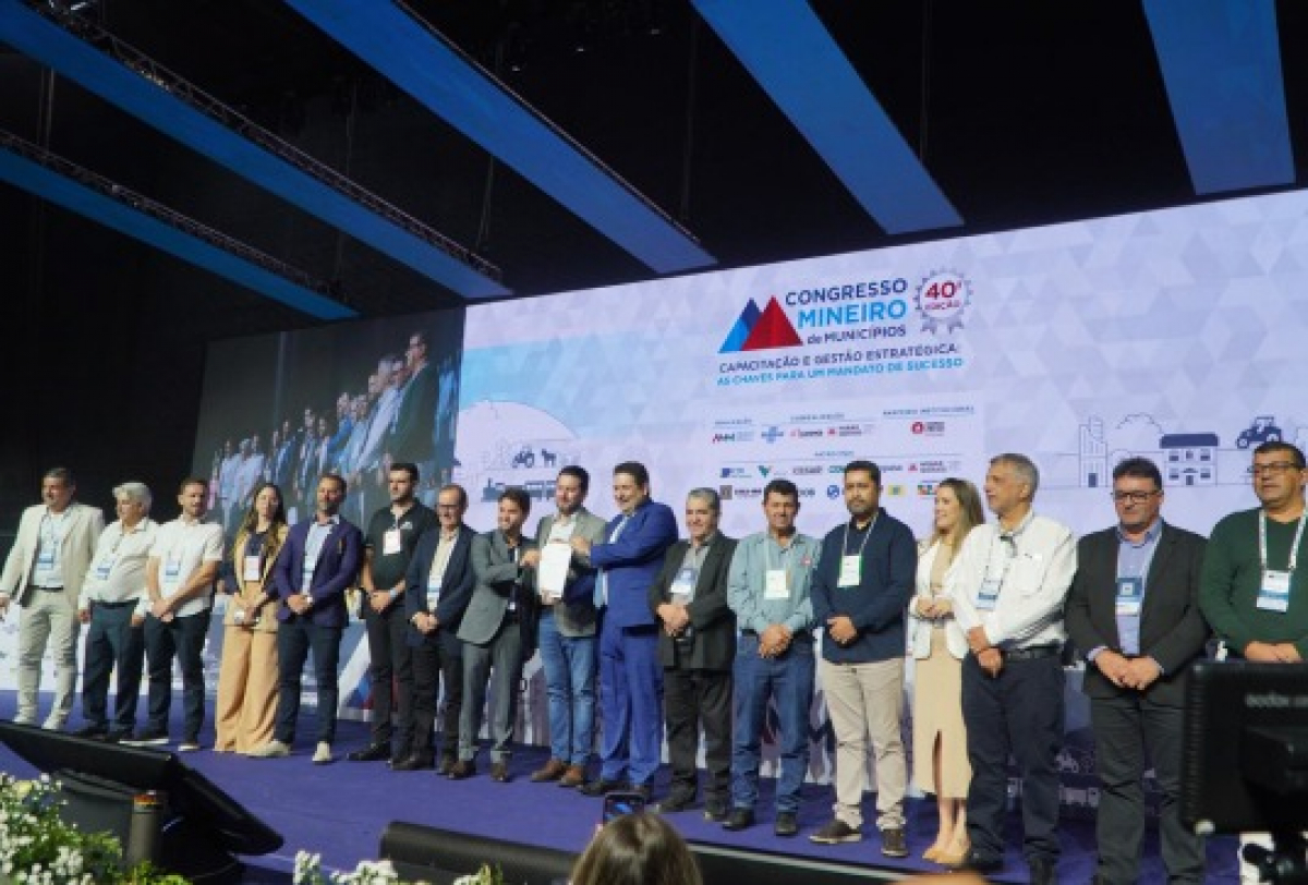 Evento do 40º Congresso Mineiro de Municípios destaca a importância da gestão estratégica para o desenvolvimento dos municípios de Minas Gerais.